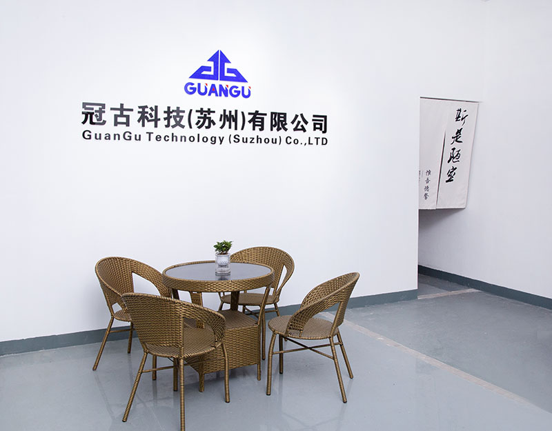 BristolCompany - Guangu Technology